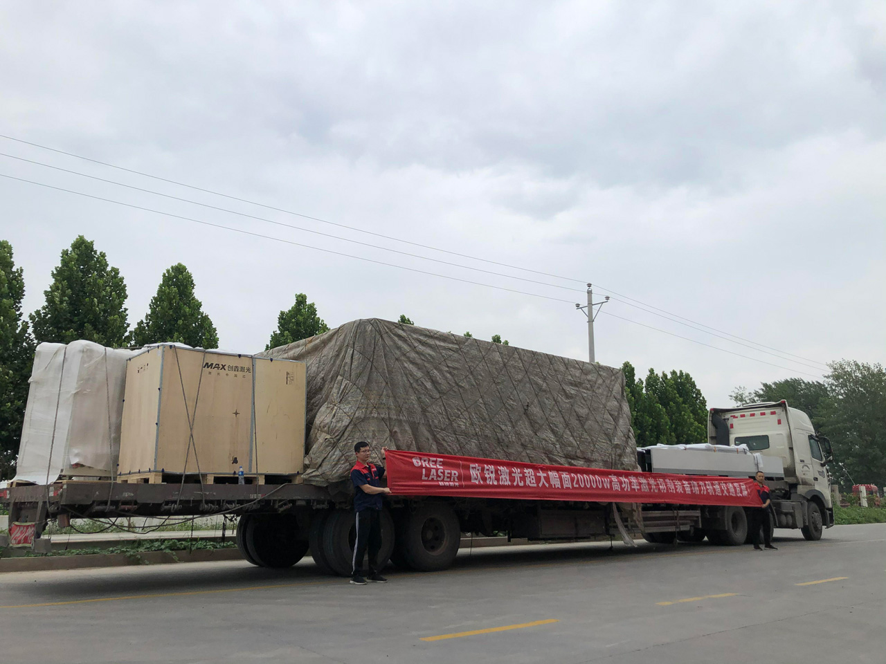 The 20000w High Power Fiber Laser Cutting Equipment OR-PH from Oree Laser Has Been Delivered Successfully!(图2)